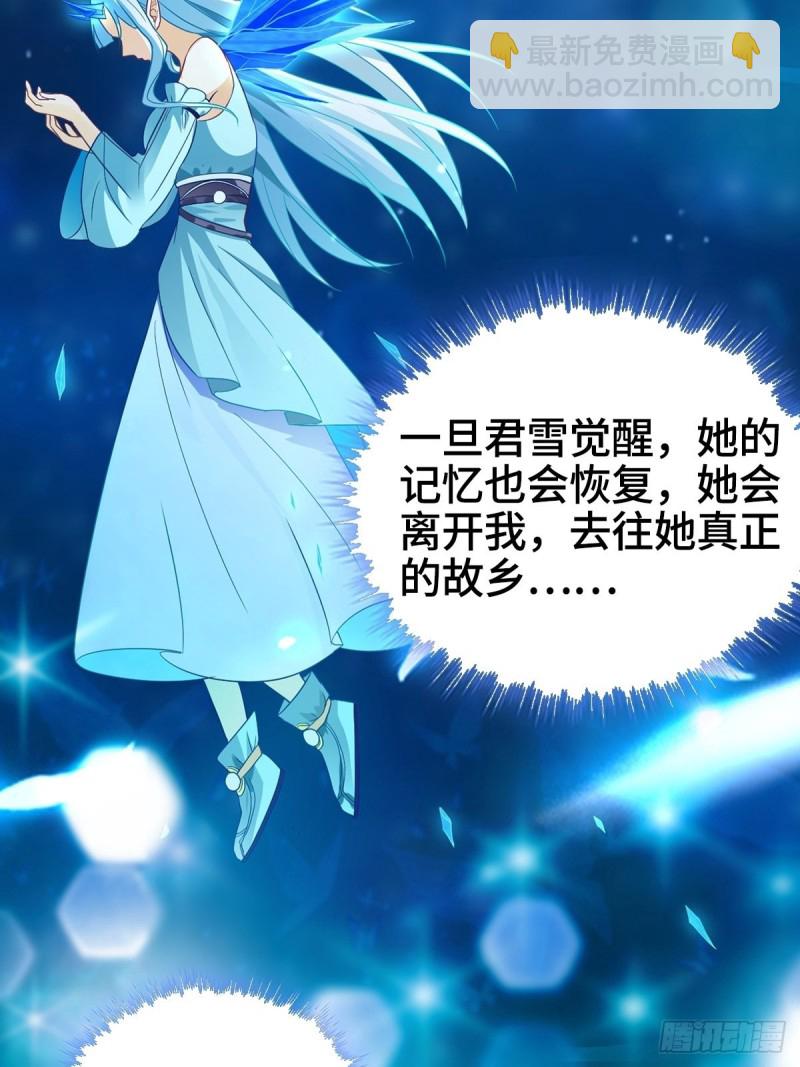 武宗压境8
