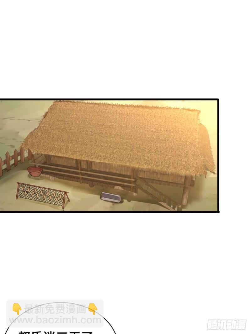 劫后余生19
