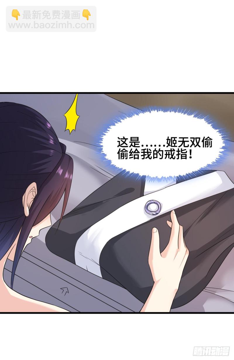 劫后余生28