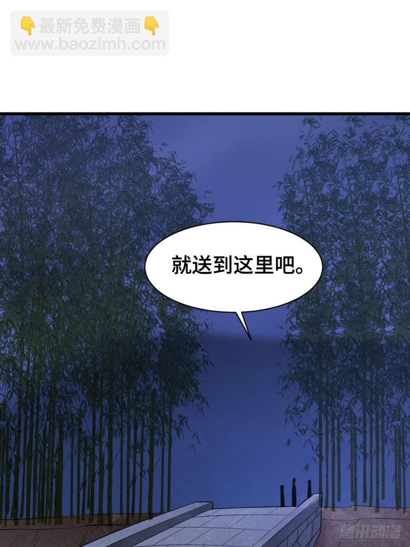 劫后余生3