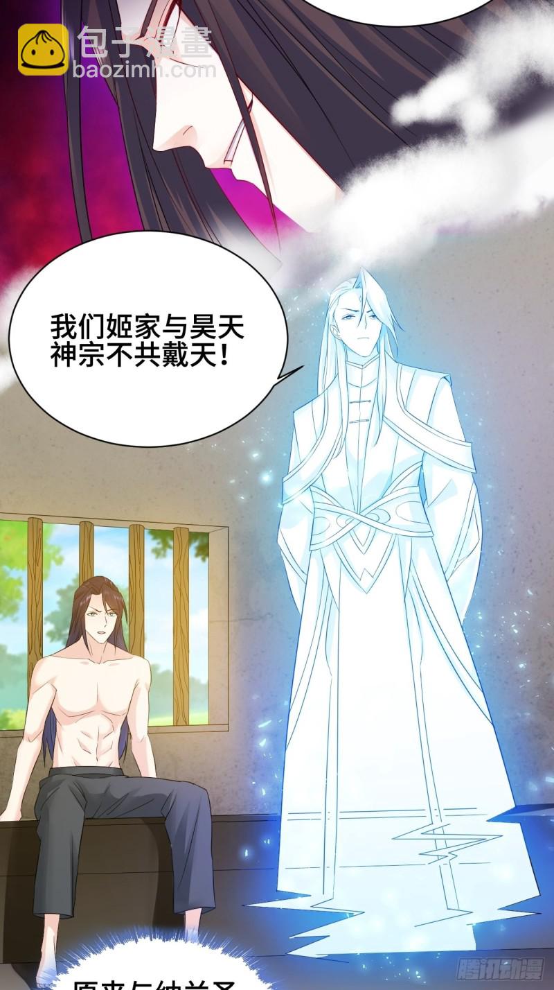 劫后余生33