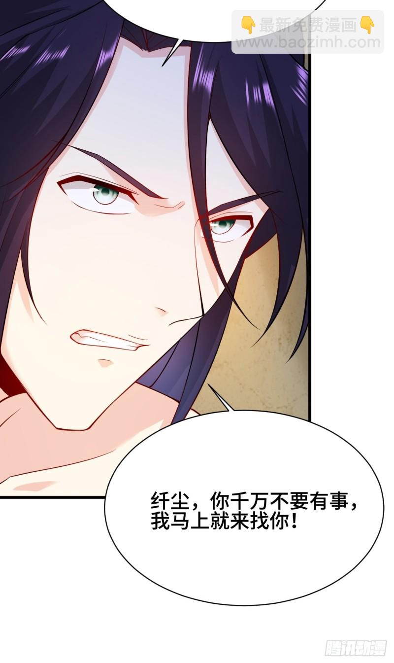 劫后余生38