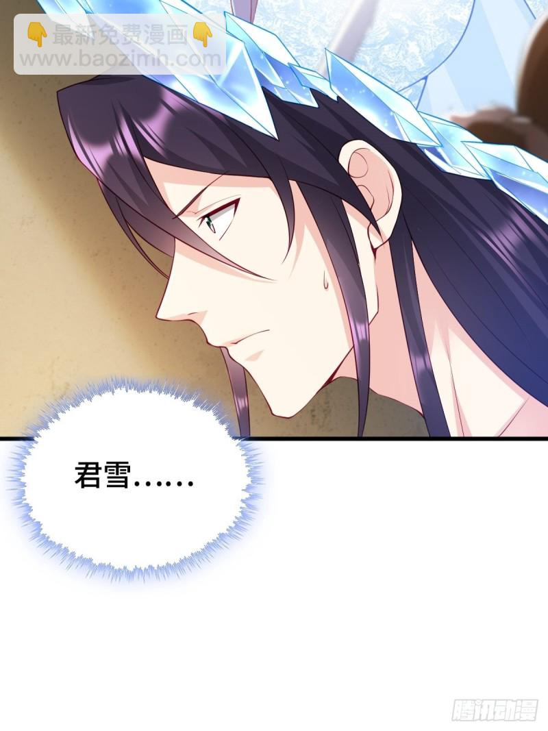 劫后余生40