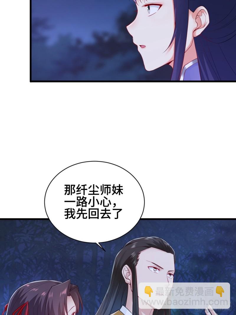 劫后余生6