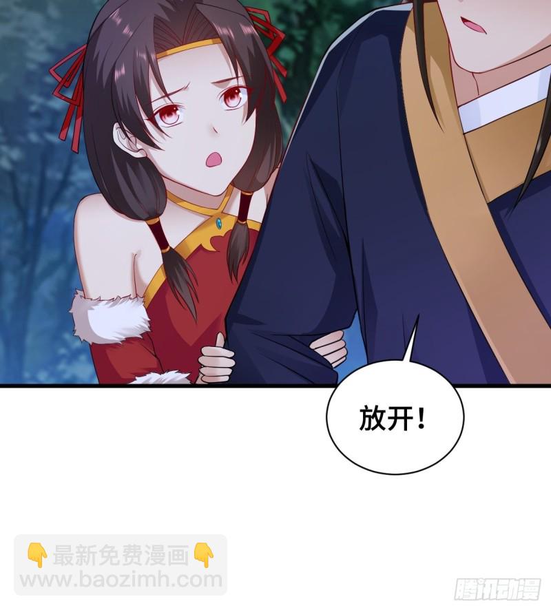 劫后余生8