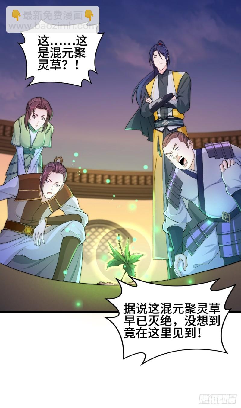 深夜诱惑15