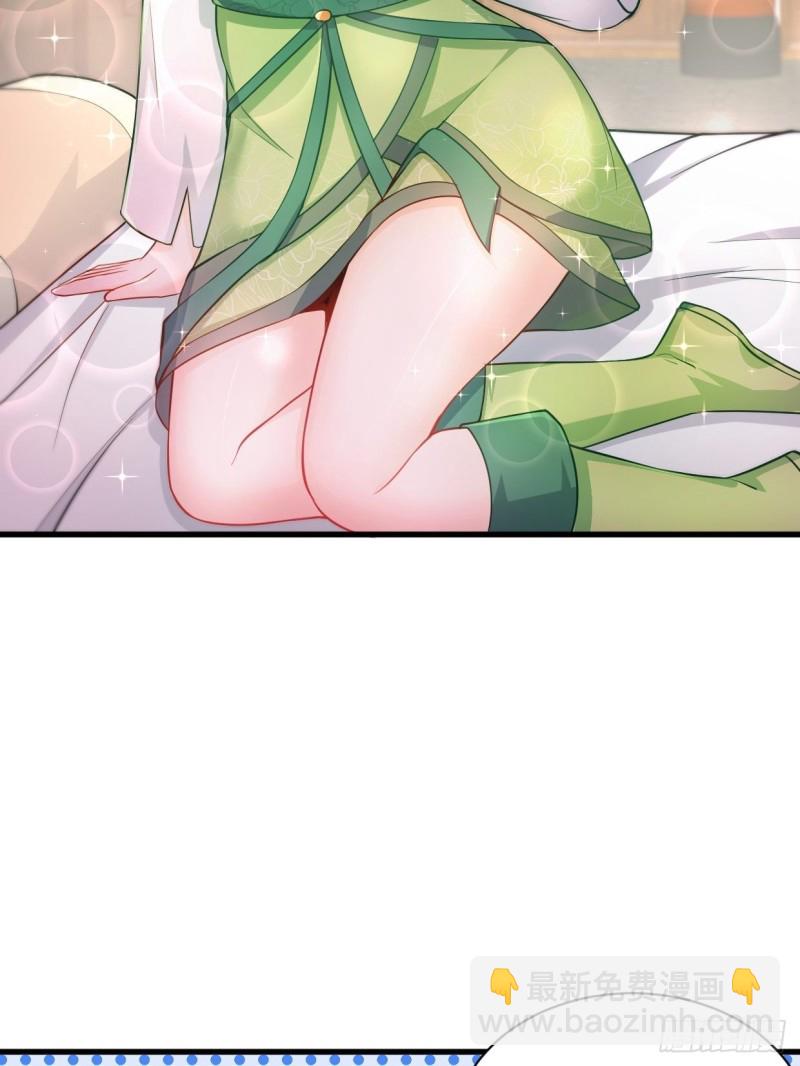 深夜诱惑34