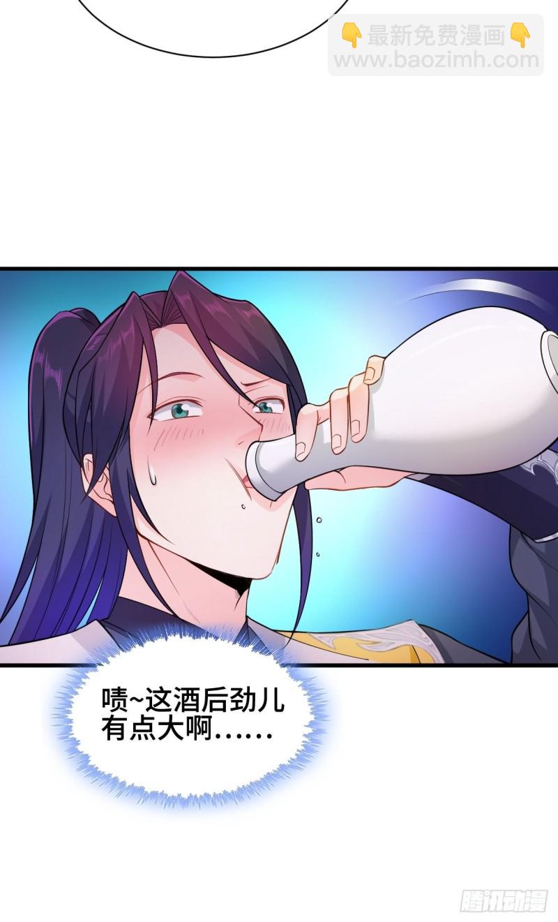 深夜诱惑36