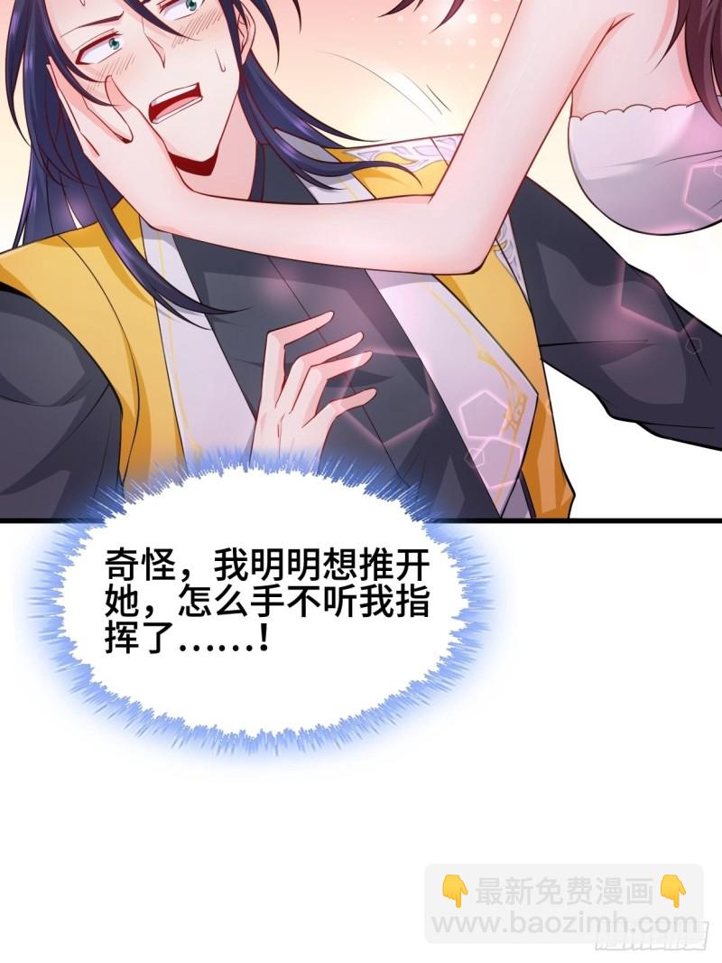 深夜诱惑40