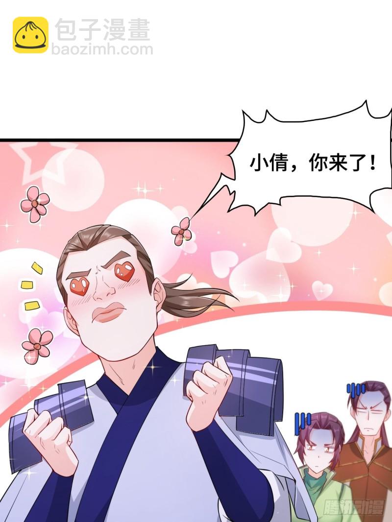 十方杀盟主2
