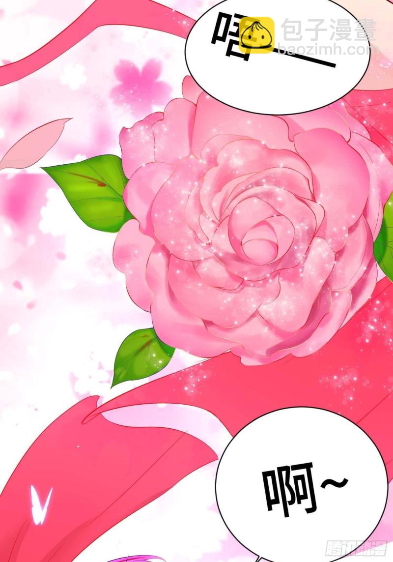 体质同步14