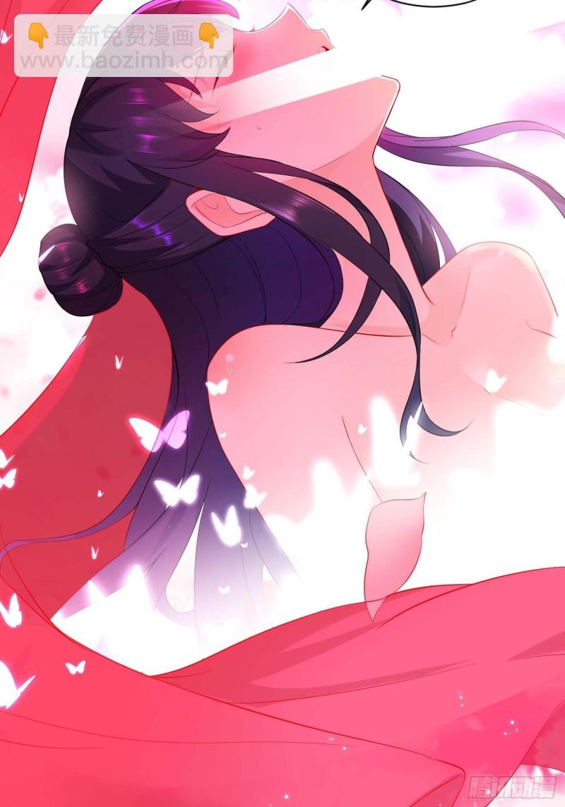 体质同步15