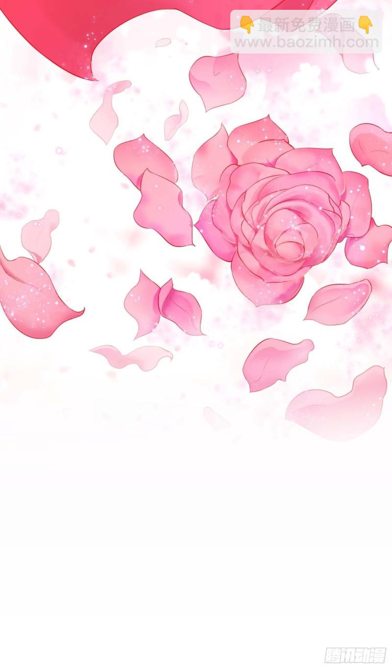 体质同步16