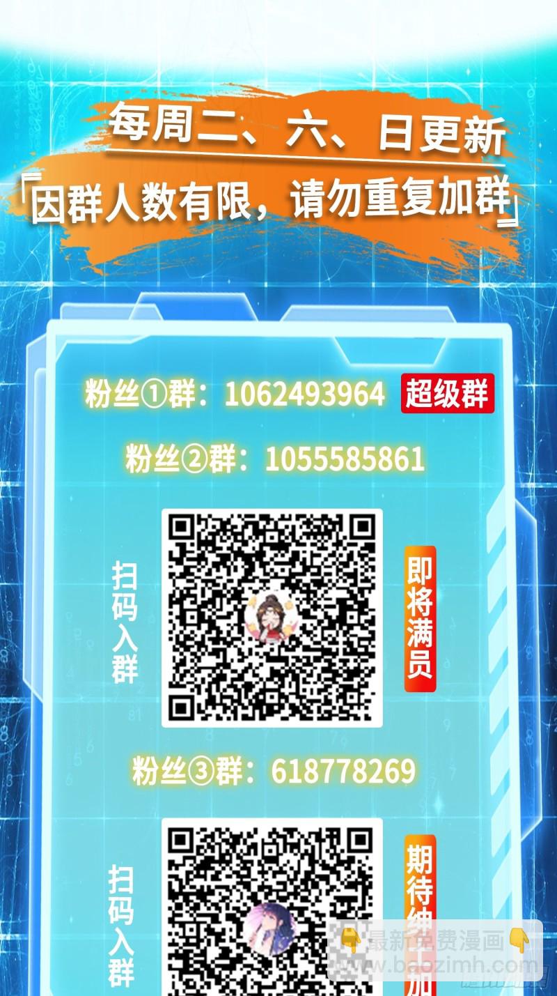月尘遇难45