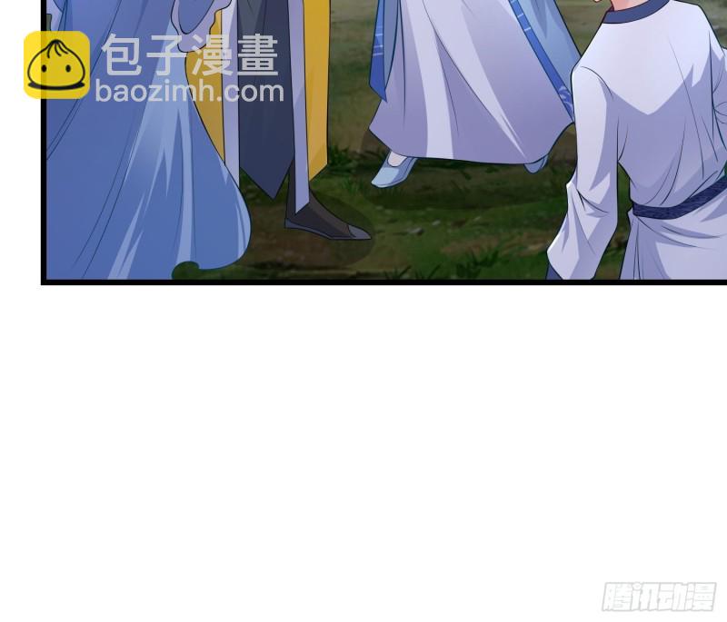 月尘遇难6