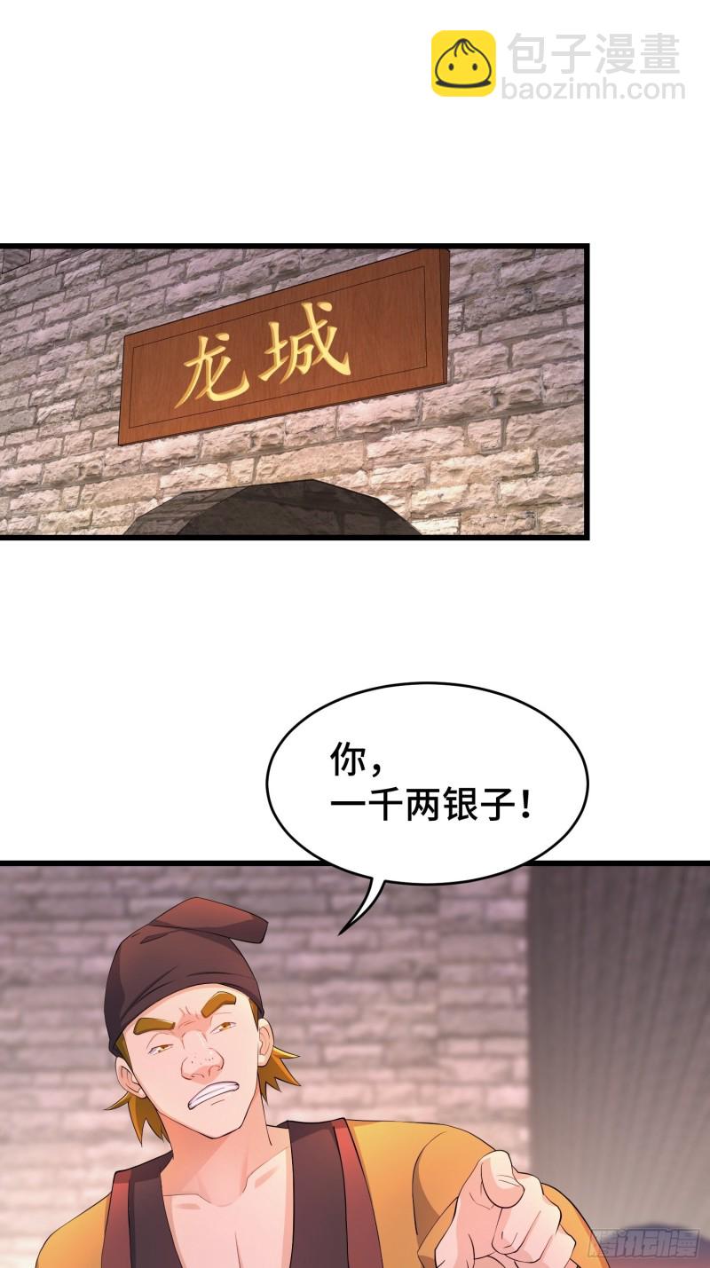 兄妹！10