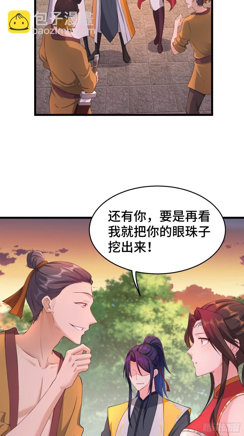 兄妹！12