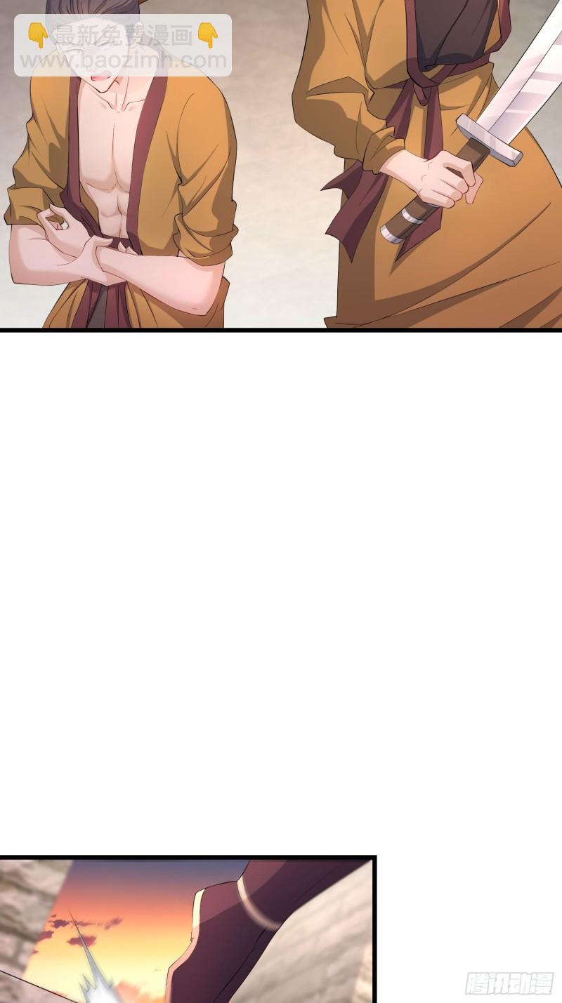 兄妹！16