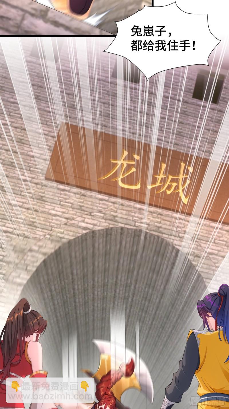 兄妹！17