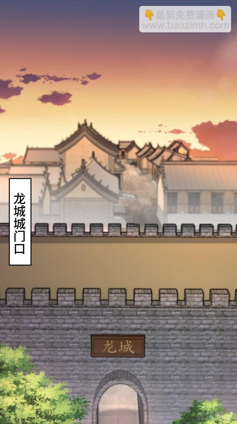 兄妹！2