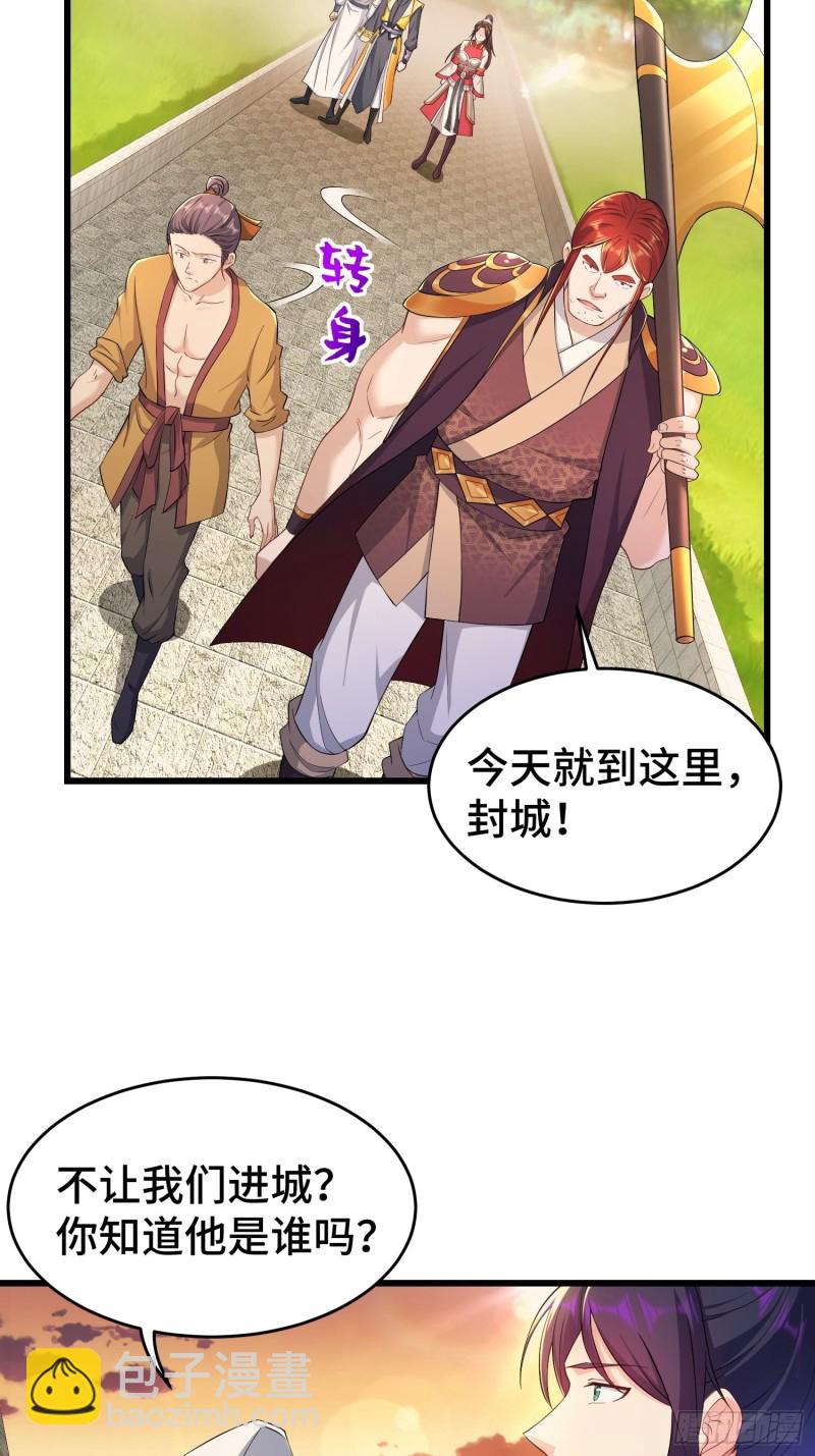 兄妹！24