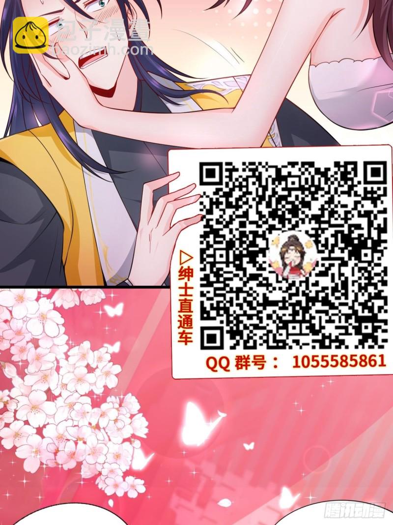 兄妹！41