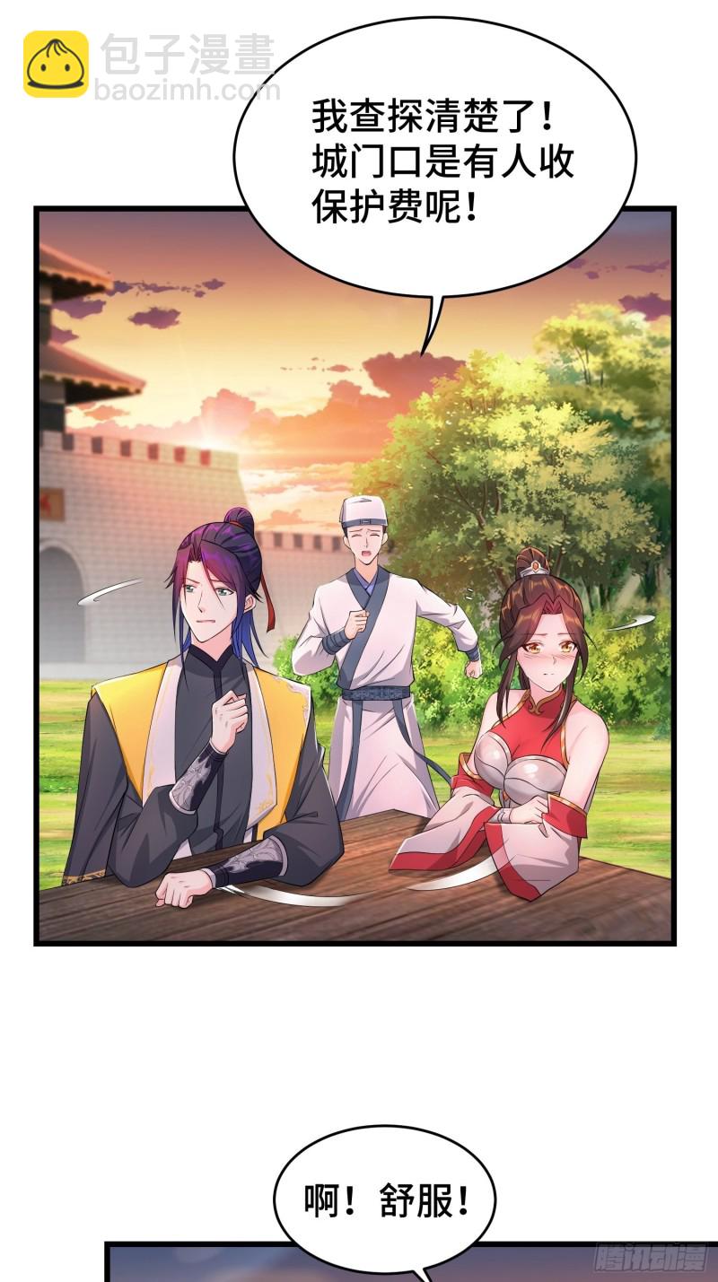 兄妹！6