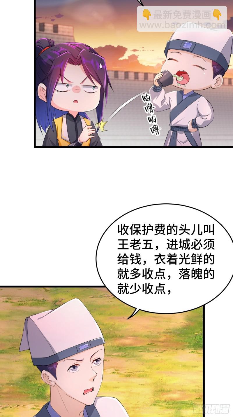 兄妹！7