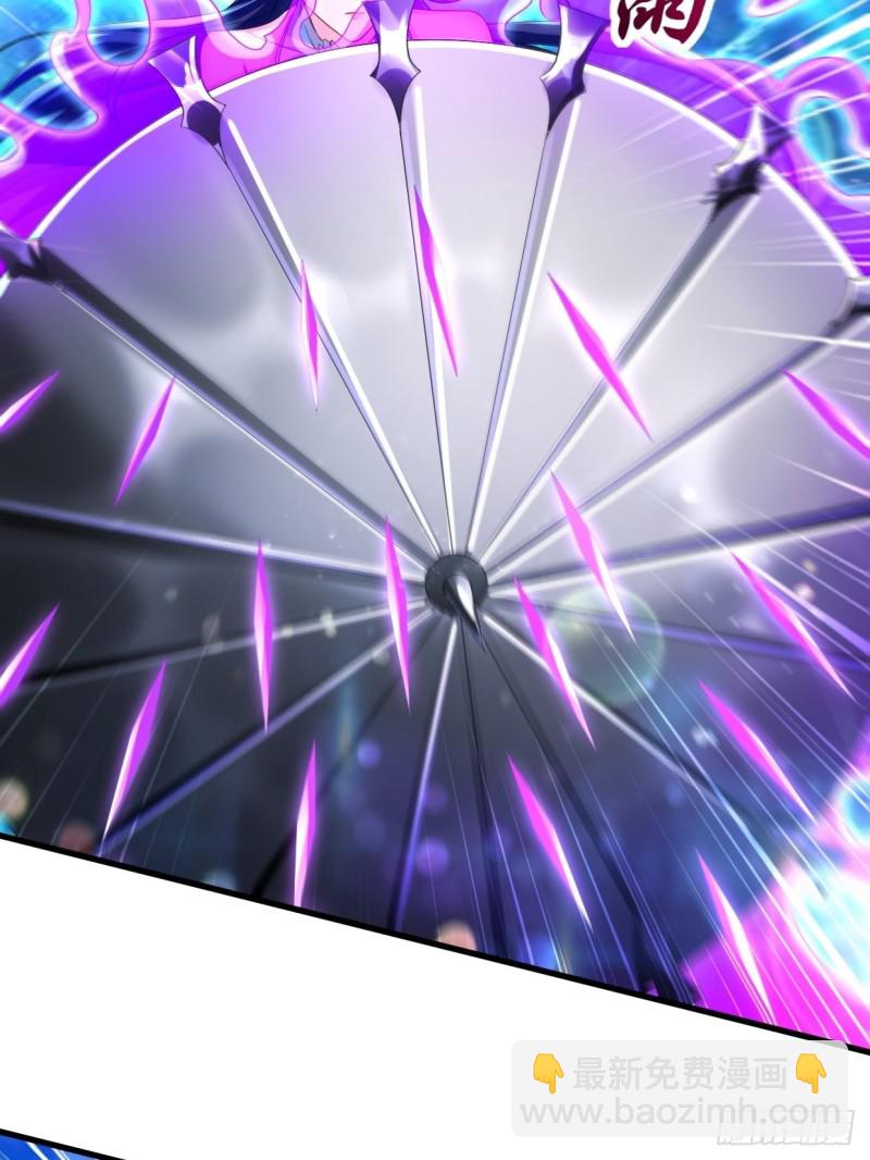 铠甲人的真面目37