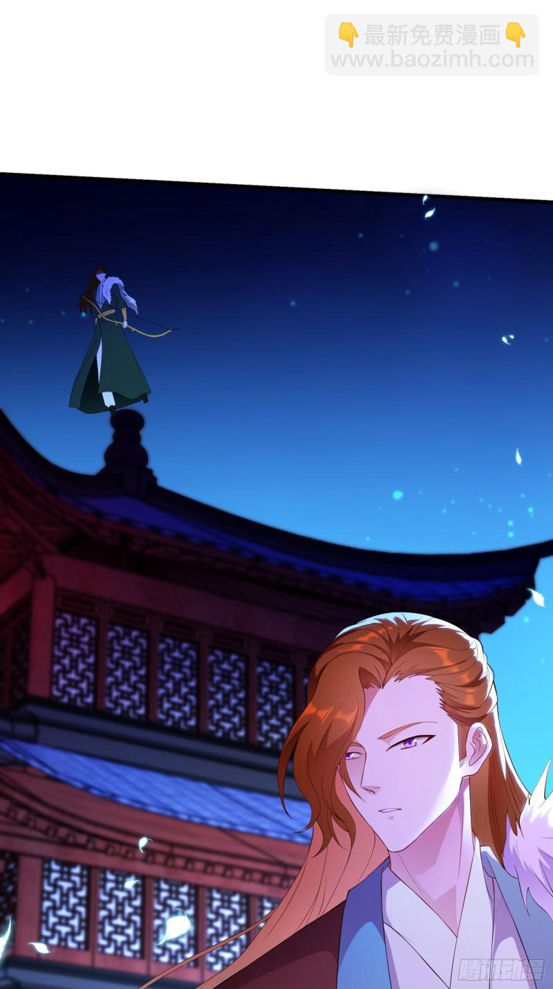 势力洗牌22