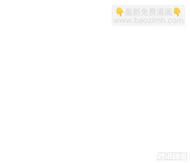 势力洗牌34