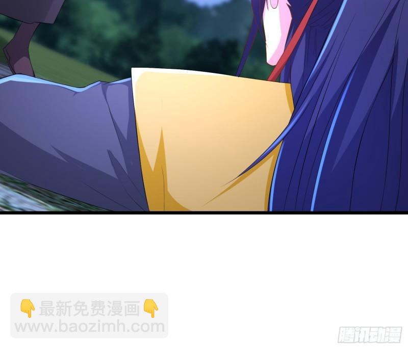 势力洗牌44