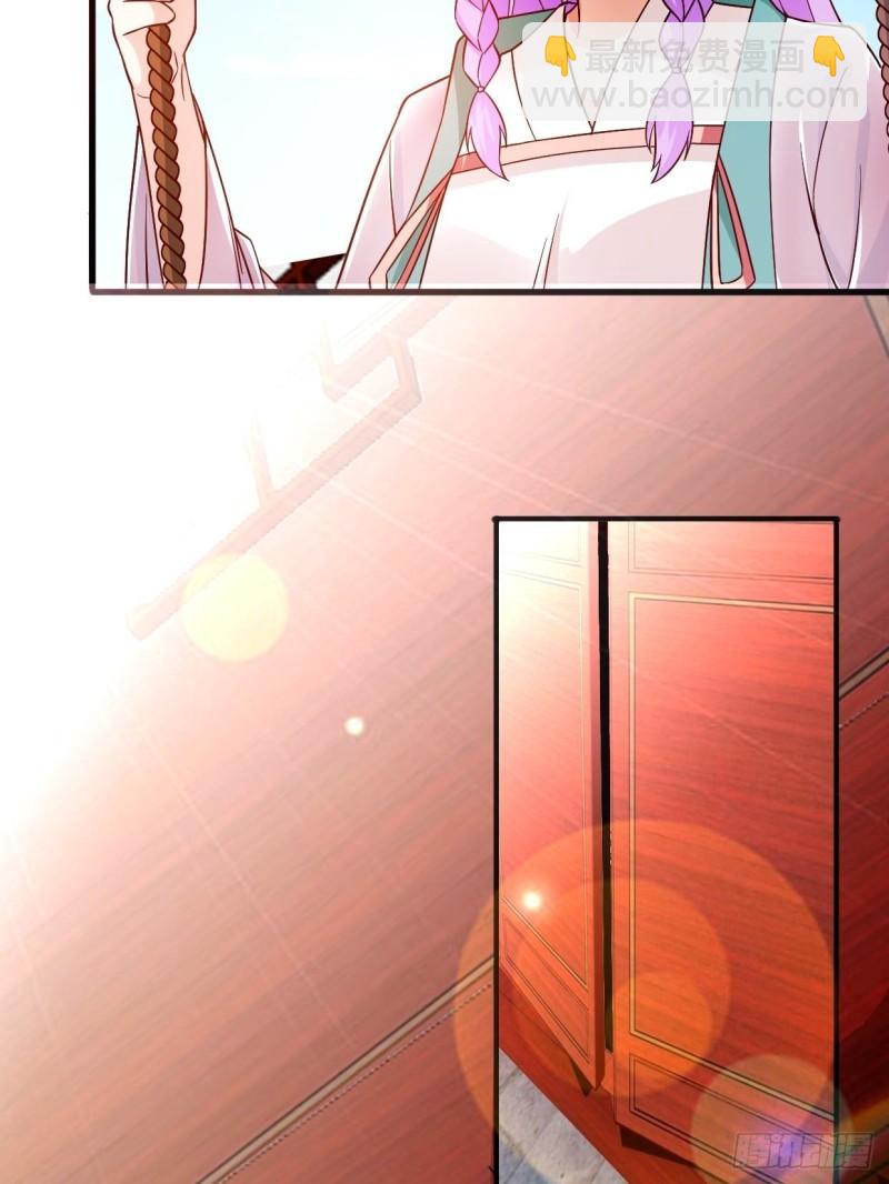 酒后新生17