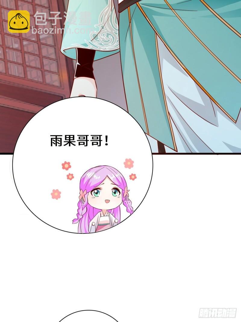 酒后新生19