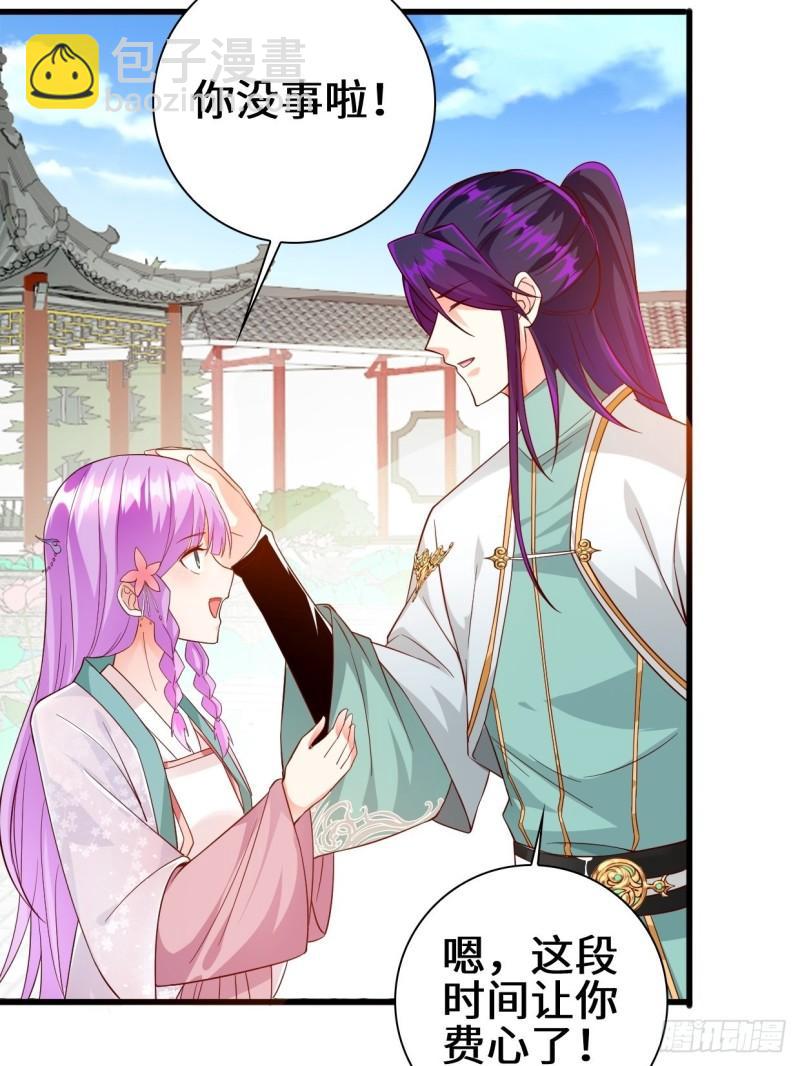 酒后新生20