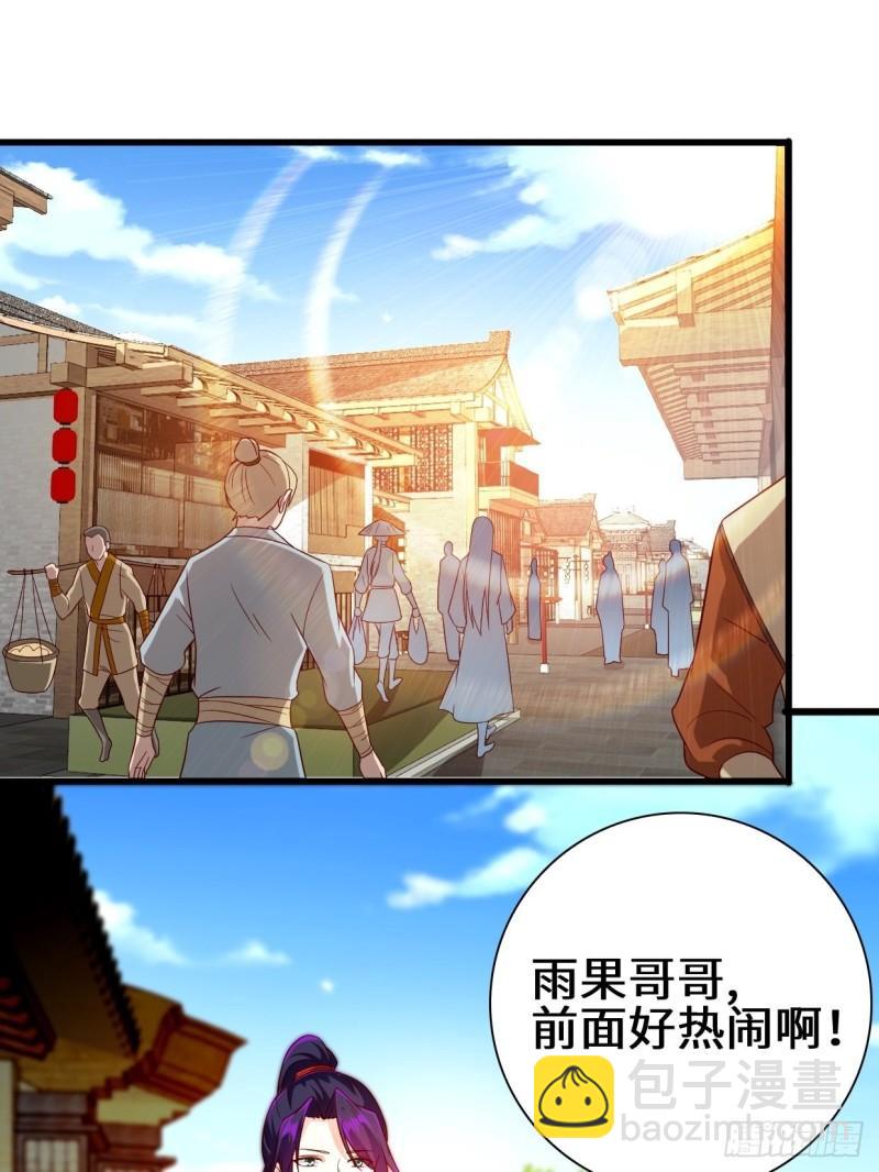 酒后新生22