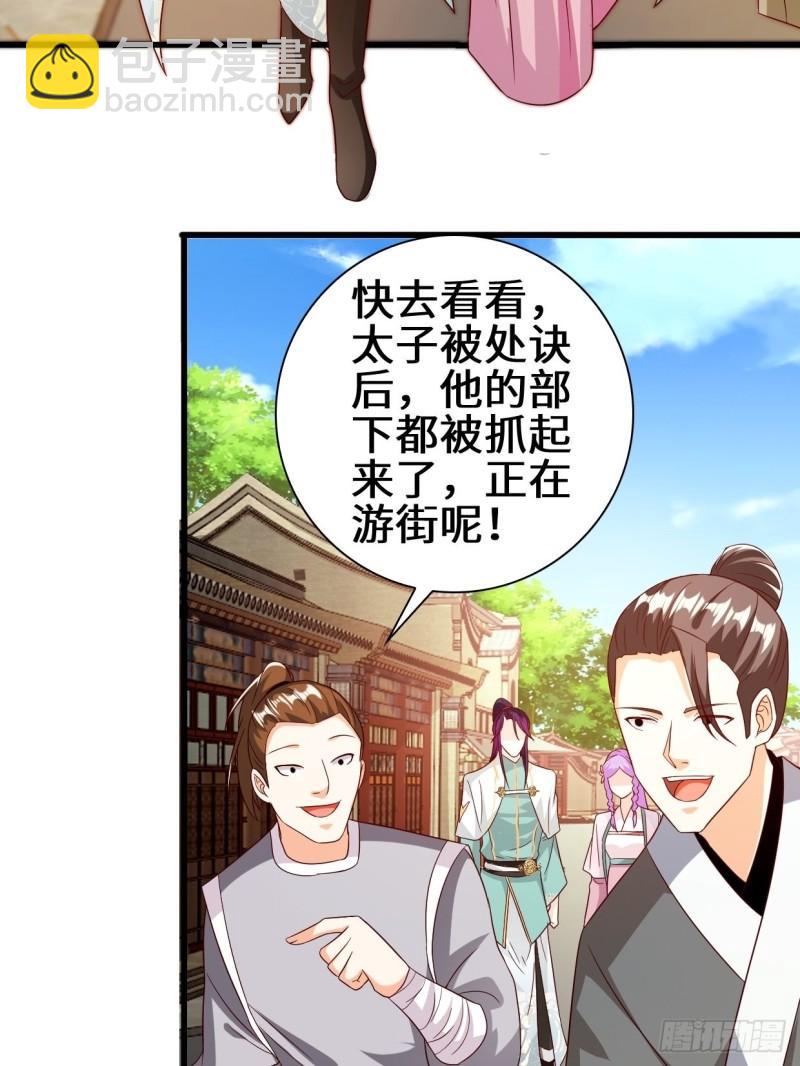 酒后新生24