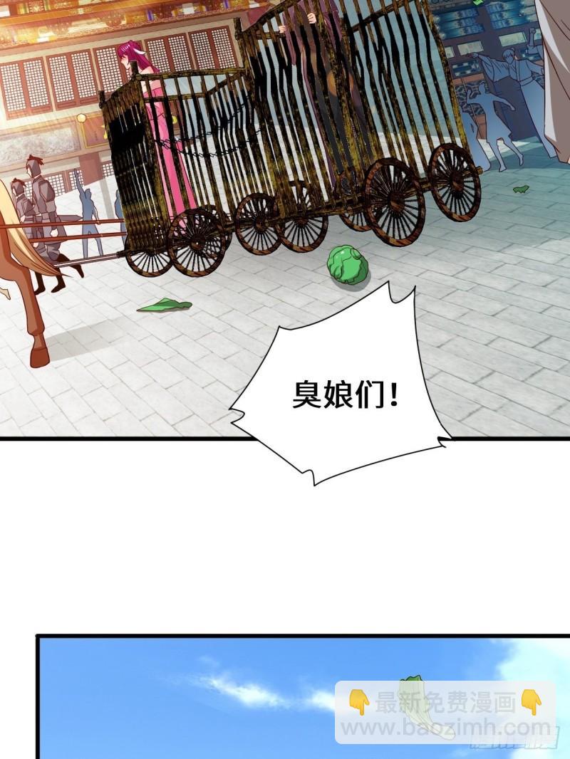 酒后新生27