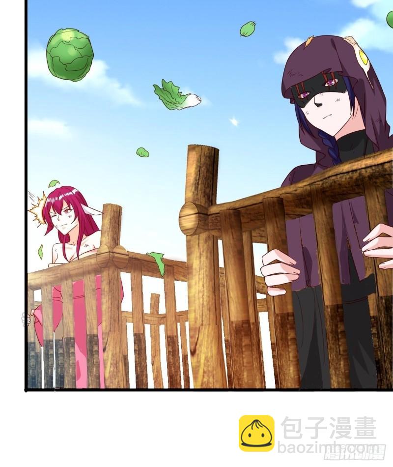 酒后新生28