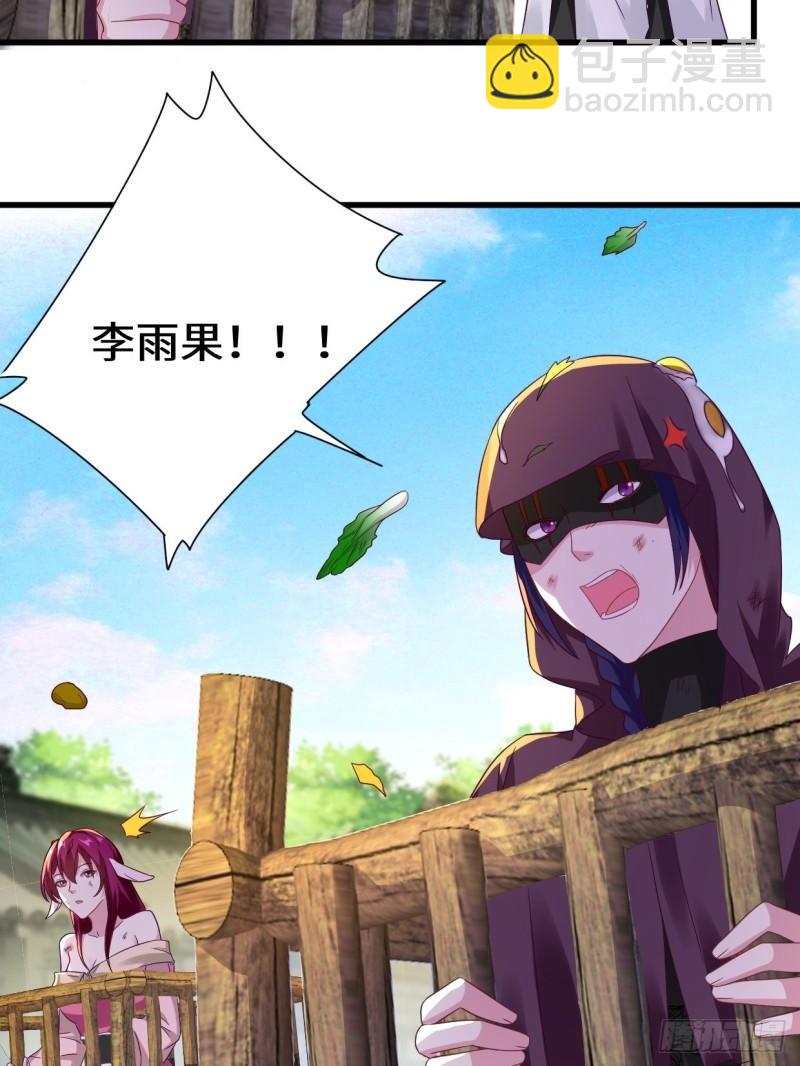 酒后新生30