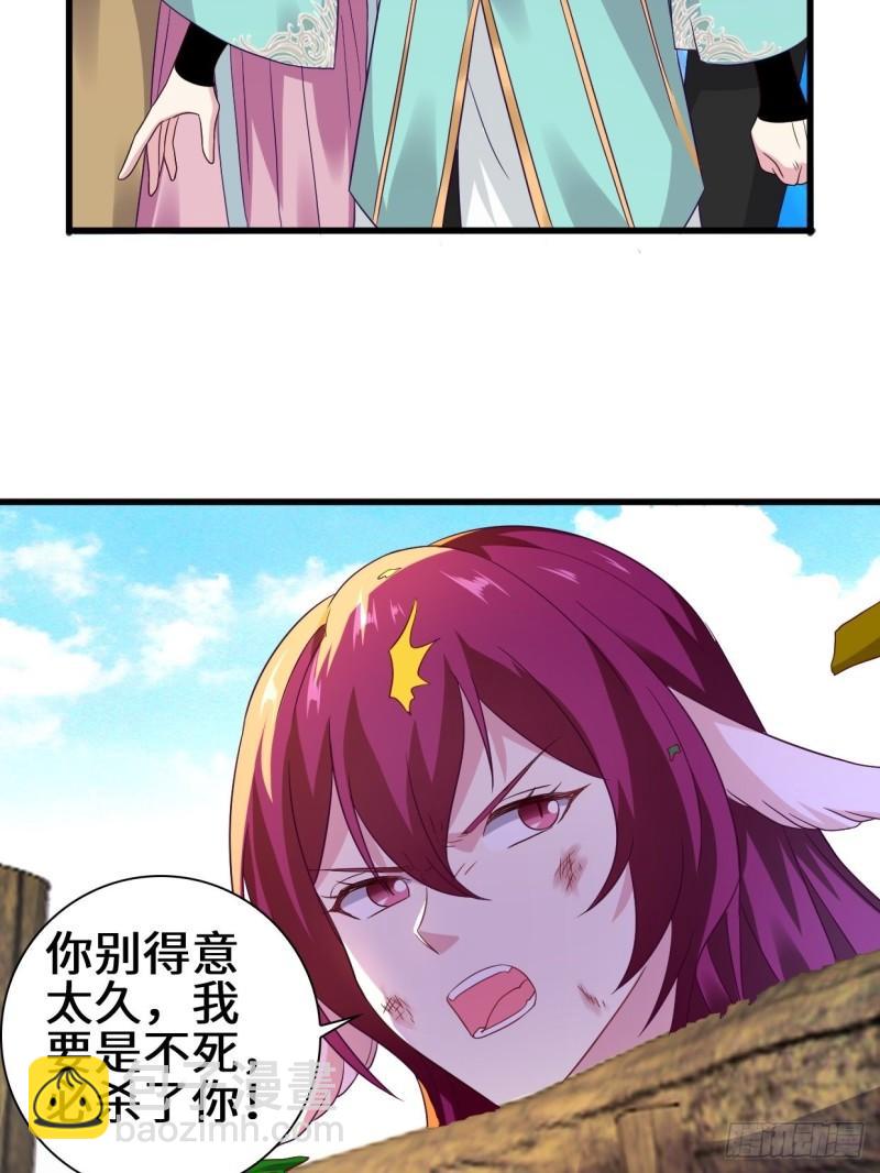 酒后新生32
