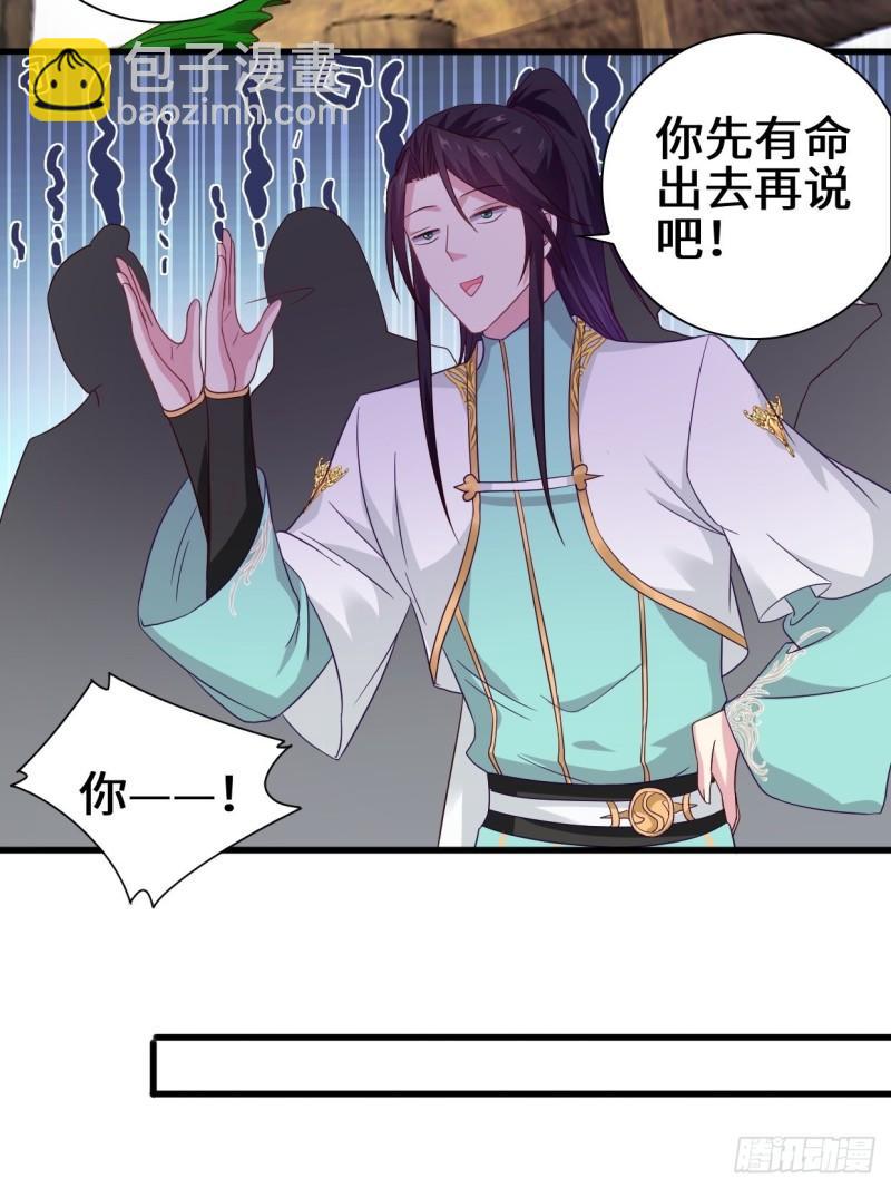 酒后新生33