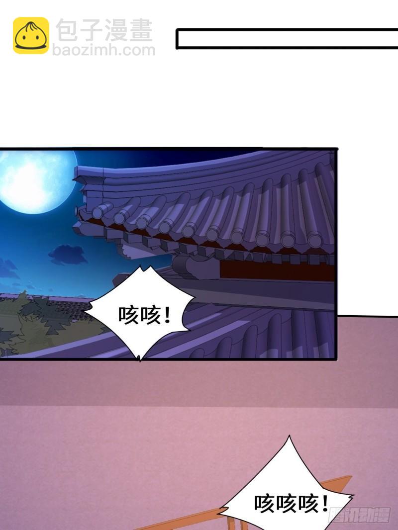 酒后新生34
