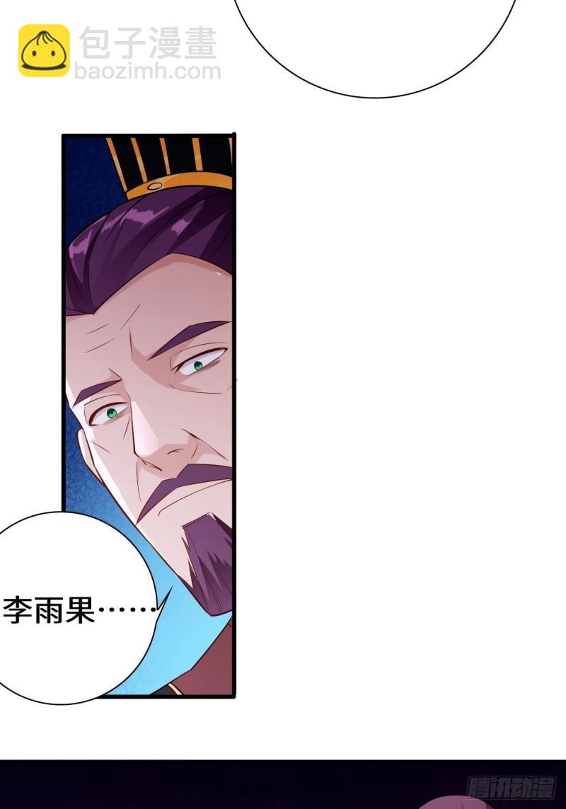 酒后新生41