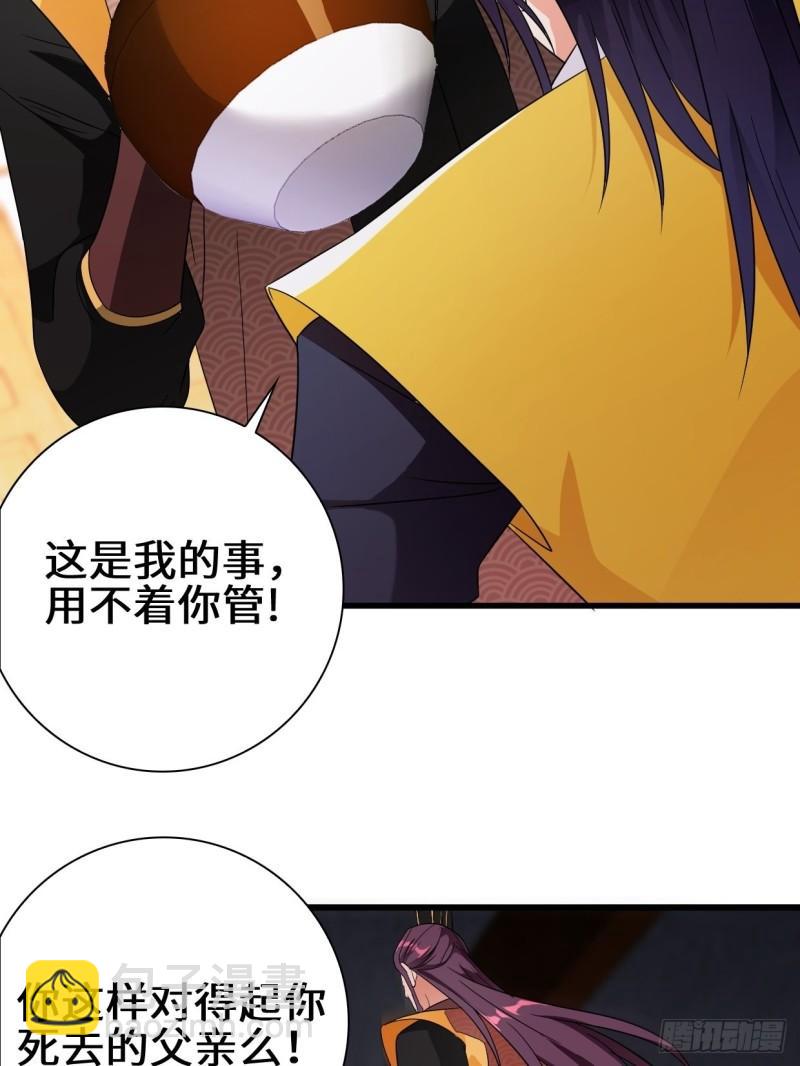 酒后新生7