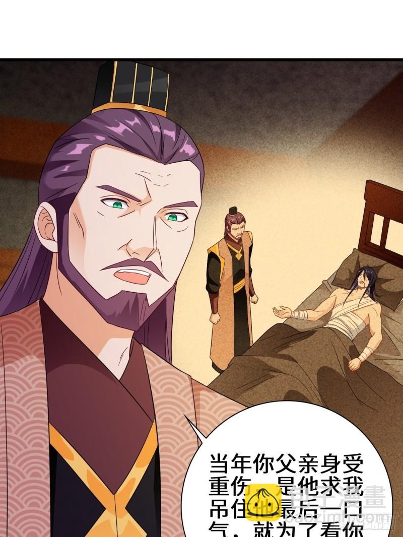 酒后新生9