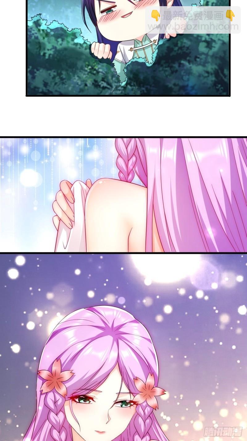 时代变了10