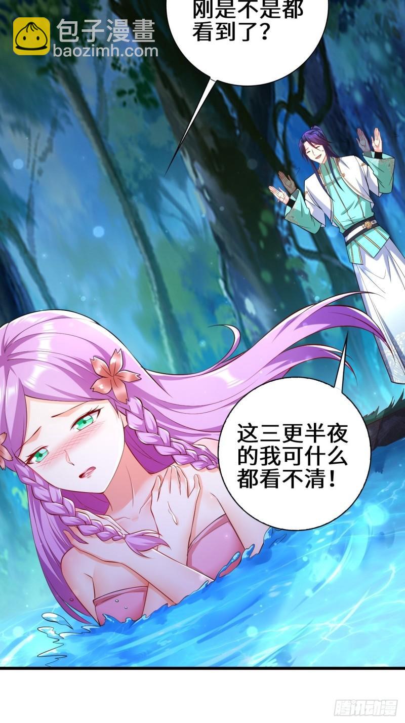 时代变了15