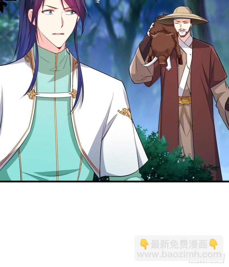 时代变了17