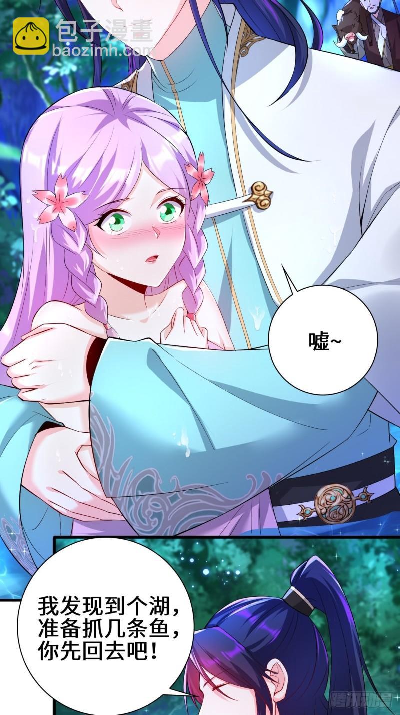 时代变了19